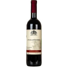 Aleksandrouli Valley 2016 Georgie