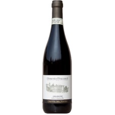 Amarone Valpolicella - Grotta del Ninfeo 2014 docg