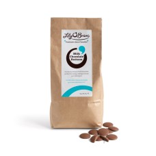 Milk Chocolate Drops for Baking, 1kg