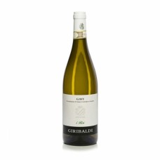 Giribaldi Gavi and Rice