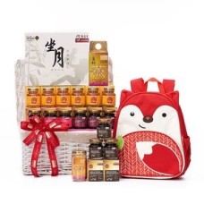 Foxy Baby Hamper