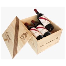 Mazzei Concerto Di Fonterutoli Italy 2019 6 Bottle Wood