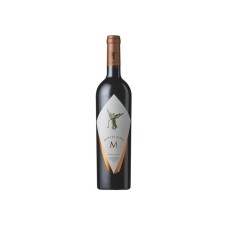 Montes Alpha M Aplata Vineyare Chile 2018