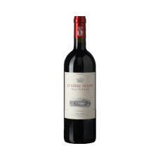 Le Serre Nuove dellâ€™Ornellaia 2019