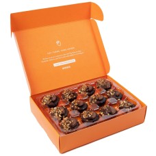 Vegan Chocolate Hazelnut Mini Cupcakes (12 Pieces)