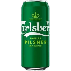 Carlsberg Danish Pilsner Larger 24 Pack -50cl Can