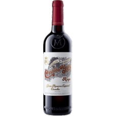 Castillo Ygay Gran Reserva Especial 2011