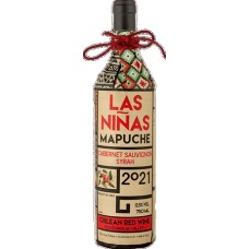 Las Ninas Mapuche Cabernet Syrah