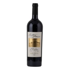 Il Palagio Sister Moon Toscana Rosso 2020