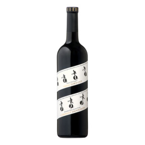 Francis Ford Coppola Director's Cut Cabernet Sauvignon 2018