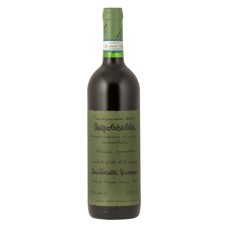 Quintarelli Valpolicella Classico Superiore 2015