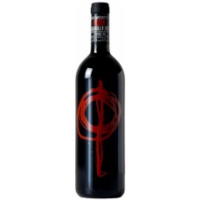 Cascina Castle Passum Barbera d'Asti Superiore 2017