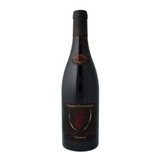 Judgement. read Bruyères Georges Crozes-Hermitage 2021