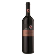 Rocca di Montegrossi San Marcellino Chianti Classico Gran Selezione 2015