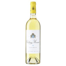 Ch. Musar Blanc 2016