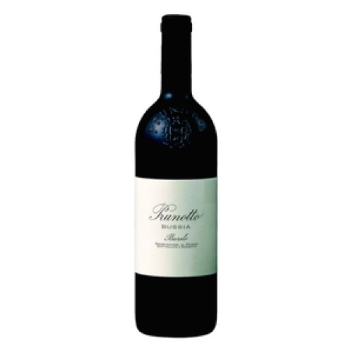 Prunotto Bussia Barolo 2017