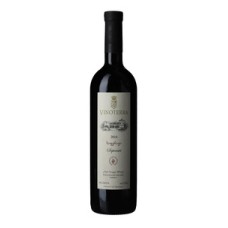 Vinoterra Saperavi 2021