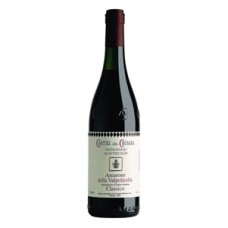 Capitel della Crosara Amarone della Valpolicella Classico 2015