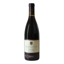 Marimar Estate Cristina Pinot Noir 2018