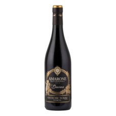 Antiche Terre Amarone della Valpolicella 2020