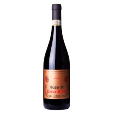 Ar.Pe.Pe. Nuova Regina Valtellina Superiore Sassella Riserva 2016