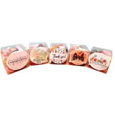 Party Sweet Cubes