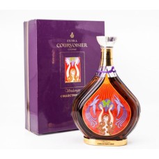 Courvoisier Erte No.2 Vendanges