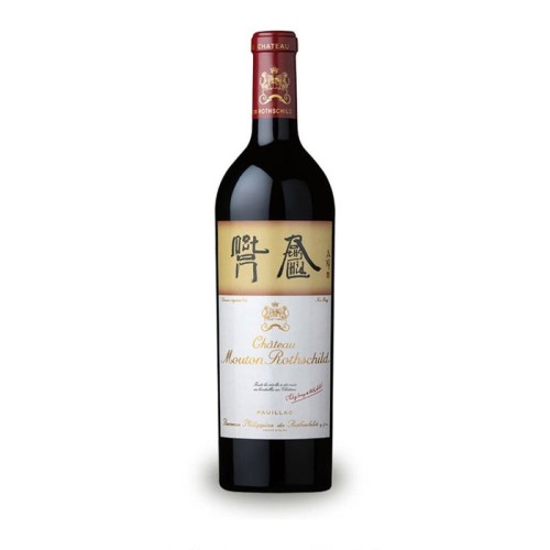 ChÃ¢teau Mouton Rothschild, 1er Cru ClassÃ©