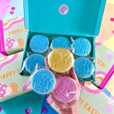 My 1st Easter Cookies (20 PACK)