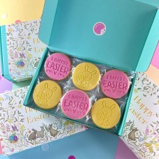 Mixed Easter Cookies (12 PACK)