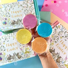 3D Happy Easter Cookies (12 PACK)