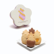 Floral Lei Tin Premium Collection (8 Pc)