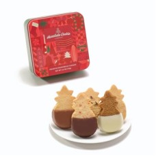 Mele Gift Tin Small Red (14 pc)