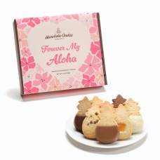 Heart Of Aloha Gift Box (16 Pc)