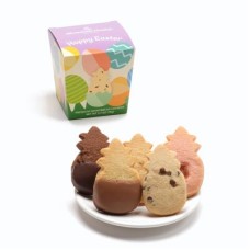 Easter Treat Box (5 pc) * 2