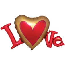 Love Heart Supershape Balloon (3 Balloons Gift Boxed)