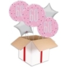Personalised Boutique Azure Blue Double Balloons (4 Balloons Gift Boxed)