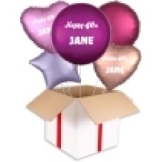 Personalised Teal Orbz Balloon (5 Balloons Gift Boxed)
