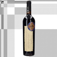2009 SeÃ±a 25th Anniversary Edition