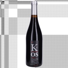 2010 Canopy Kaos