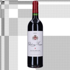 2011 Chateau Musar Bekaa Valley Rouge