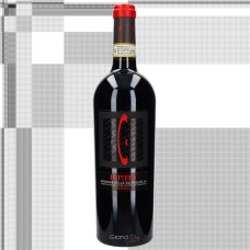 2012 Garbole Hatteso Amarone della Valpolicella Riserva