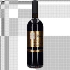 2013 Parusso Barolo Riserva Bussia Munie
