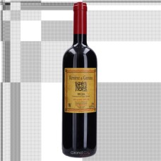 2009 Remirez de Ganuza Reserva