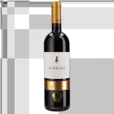 2014 Herdade do Sobroso Reserva Tinto