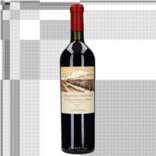 2015 Bodegas Catena Zapata Adrianna Mundus Bacillus Terrae