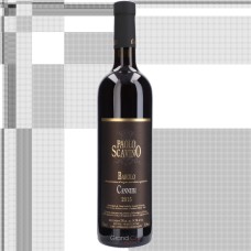 2015 Paolo Scavino Barolo Cannubi DOCG