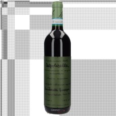 2015 Quintarelli Valpolicella Classico Superiore