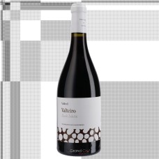 2015 Valdesil Valteiro MarÃ­a ArdoÃ±a