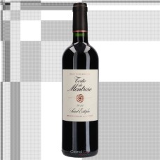2016 ChÃ¢teau Montrose Tertio de Montrose